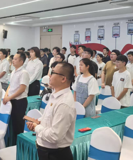 部门晨会